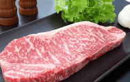STRIPLOIN BÒ WAGYU A5 NHẬT CÓ GÌ MÀ KHIẾN CÁC SẾP YÊU THÍCH ĐẾN VẬY