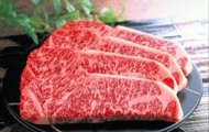 NGUỒN DINH DƯỠNG ĐẾN TỪ BÒ KOBE