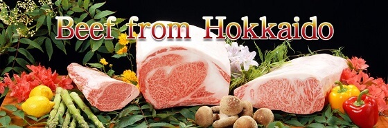Thương hiệu thịt bò Hokkaido