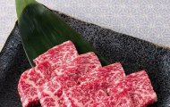 Khám Phá Quy Trình Nuôi Dưỡng Và Chế Biến Bò Wagyu A5 Từ Nhật Bản