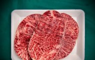 STRIPLOIN WAGYUKO: KHI DỮ LIỆU NUÔI BÒ TẠO NÊN TRẢI NGHIỆM ẨM THỰC ĐẮT GIÁ