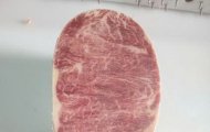 Sự Khác Biệt Giữa Wagyu A5 Và Các Loại Thịt Bò Cao Cấp Khác