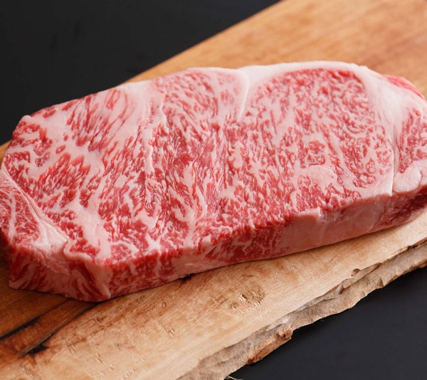 wagyu 