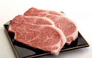  Bò Wagyu Úc: Tại Sao Nó Là Lựa Chọn Tốt Nhất Cho Những Ai Mê Thịt Bò