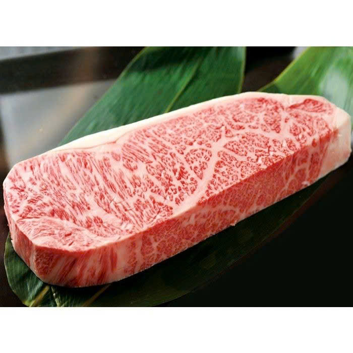 THĂN NỘI WAGYU