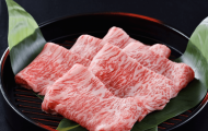 Wagyuko – Viên Ngọc Mới Trong Làng Bò Nhật, Đáng Thử